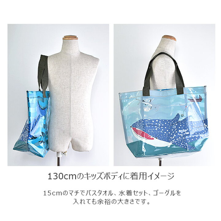 新品送料無料 キキララ スイミング プールバック プールバッグ レッスンバック 女の子 人気ブランドを プールバック
