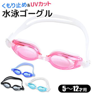 S[O j q XC~O S[O P[Xt v[ UVJbg ~ LbY WjA 5 6 7 8 9 10 11 12 j̎q ̎q TCY \ n[hP[X 킢 c