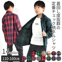 楽天市場】チェックシャツ 男の子の通販