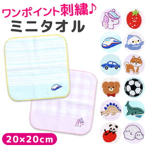 y10_ȏőz~j^I hJ イ nJ` ^I ~j^InJ` nh^I LbY j̎q ̎q ct wZ ۈ牀 qǂ 킢 ܂Ƃߔ ~j^I