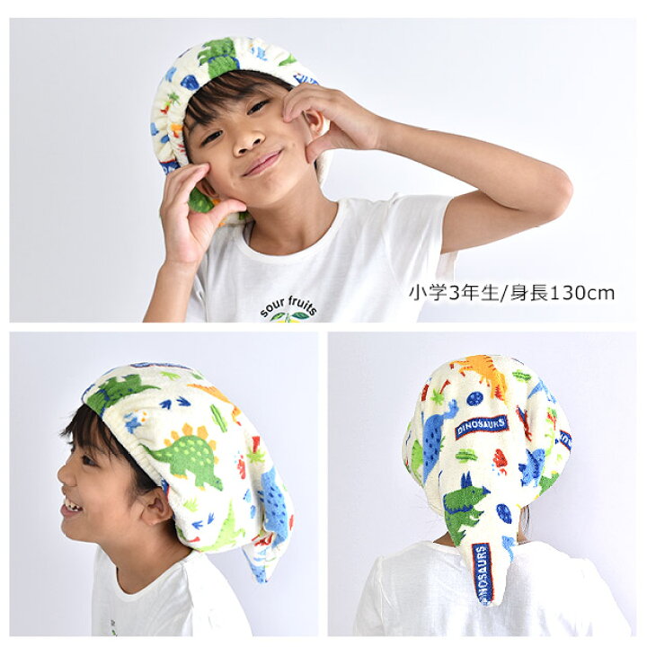楽天市場】＼10％OFF☆／ SKATER スケーター タオルキャップ 吸水速乾 