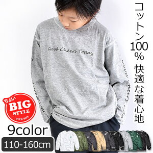 yzSHISKY VXL[  TVc BIGX^C vg T LbY j̎q ̎q q 110cm 120cm 130cm 140cm gbvX n S Vv   zCg  ubN e
