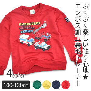 y H~݌Ɍ zyz  g[i[ LbY ͂炭  vg q j̎q t уg[i[ 130cm vgg[i[ ubN S pgJ[ ~} 