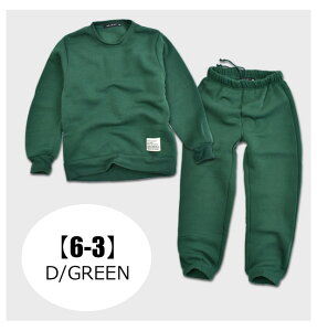 yyVX[p[SALE 10%OFF zSHISKY N [EFA LbY ㉺Zbg VXL[ j̎q ̎q XEFbg ZbgAbv WjA g[i[  pc Y{ ~ 110cm 120cm 130