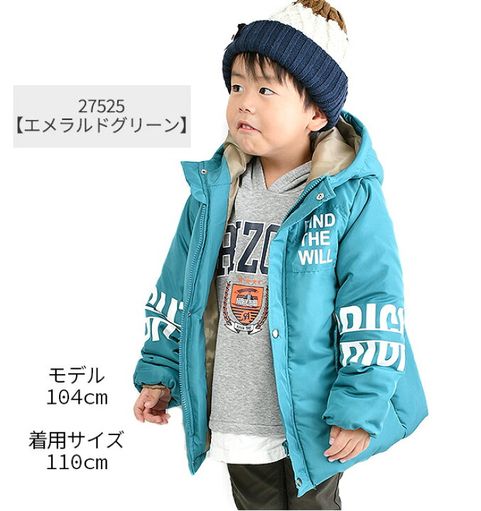 楽天市場】＼在庫限り☆／【送料無料】 BlueMart 中綿 ジャケット  