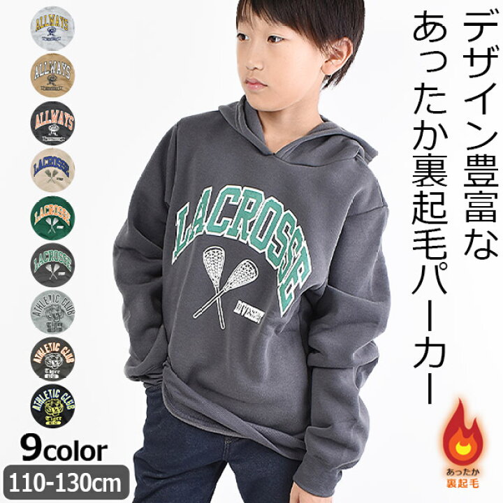 楽天市場】【楽天スーパーSALE 半額 50%OFF 送料無料】SHISKY シスキー 