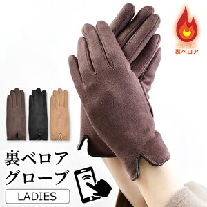 yzjoujoulier  X}zΉ xA O[u fB[X l i 30 40 50  N   5{w h n Vv X}zΉ  X}z^b`