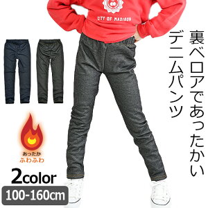 y H݌Ɍ zyzPOPSLEMON N fjpc LbY 100cm gpc Opc Xgb`pc xA {g 100cm 110cm W[p  ~ n  WjA