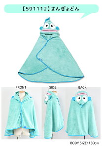 y 10%OFF zyzSKATER t[ht ^I |` LN^[ |` bv^I ^I Mtg 킢  fBYj[ v[ ^I |` LbY t[ht o