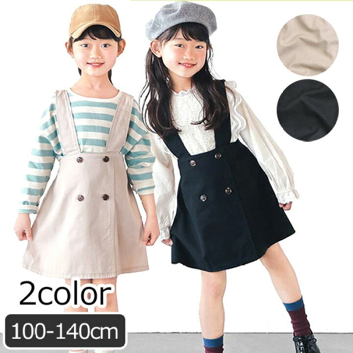 楽天市場】【 10%OFF☆ 】【送料無料】L.COPECK エルコペック チノ  