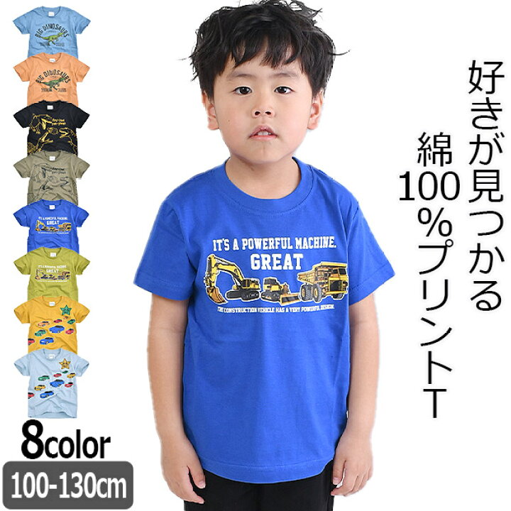 楽天市場】【 在庫限り☆ 】【2点以上で送料無料】BlueMart ブルー 