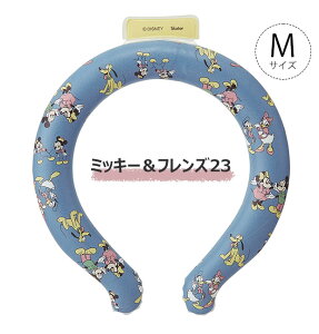 yyVX[p[SALE 30%OFF zXP[^[ ⊴O lbNN[[ q MǑ΍ObY lbNN[[ LbY q MTCY N[O N[lbNO fB[X ۗ