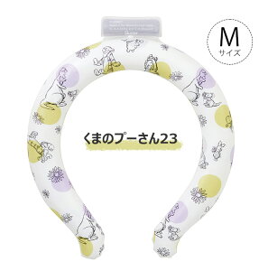 y 12%OFF zyzXP[^[ ⊴O lbNN[[ q MǑ΍ObY lbNN[[ LbY q MTCY N[O N[lbNO fB[X ۗ j̎q 