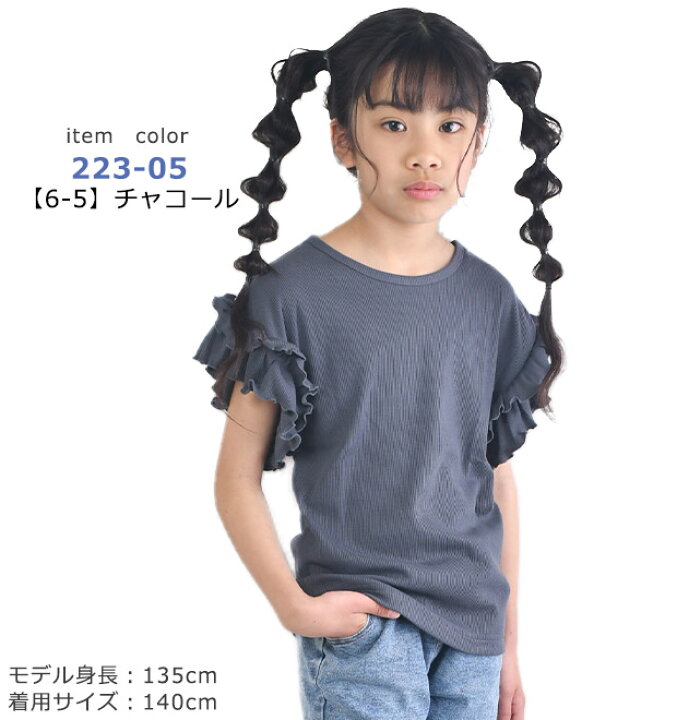 楽天市場】【楽天スーパーSALE 30％OFF 送料無料】SHISKY シスキー 