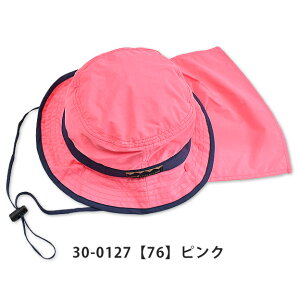 yzڐG⊴ oPbg t Xq nbg Ăh~ OJbg LbY j̎q ̎q 53cm oPbgnbg Tt@nbg UVJbg RpNg oPbg AEghA 