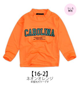 yyVX[p[SALE 20%OFF z bVK[h LbY j̎q WjA bVK[h q   110cm 120cm 130cm 140cm 150cm 160cm   F   ̎q O ΍ 