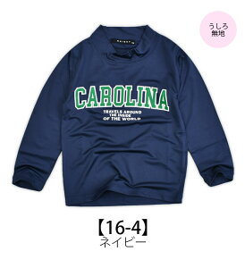 yz bVK[h LbY j̎q WjA bVK[h q   110cm 120cm 130cm 140cm 150cm 160cm   F   ̎q O ΍ Ă Ԃ C  v[