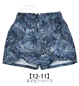 yyVX[p[SALE 30%OFF zNEVSURF p pc LbY q j̎q Y{ ppc q V[gpc  w S pc XCpc q  AE