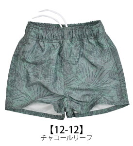 【送料無料】 NEVSURF 水陸両用 パンツ キッズ 子供服 男の子 ズボン 水陸両用パンツ 子供 ショートパンツ 水着 小学生 ゴム パンツ スイムパンツ 子供水着 おしゃれ アウトドア パンツ ボトム