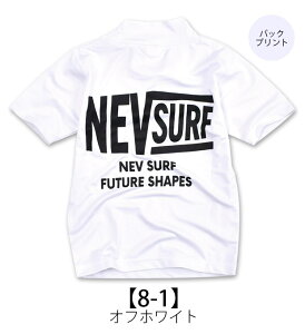 �y���������z NEVSURF ���� ���b�V���K�[�h �L�b�Y ���� �W�b�v�Ȃ� ���Ԃ� �j�̎q ���� ���w�� �q�� �� �� ���̎q �q���p ���O�� �΍� ���� �O�b�Y �L�b�Y �W���j�A 110cm 120cm 130cm 140cm 150cm 160cm T