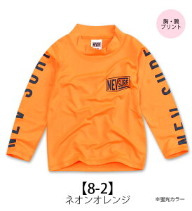 yzNEVSURF bVK[h LbY  j̎q TVc bVK[h WbvȂ Ԃ jq w w  ΍ O 110cm 120cm 130cm 140cm 150cm 160cm q    C 