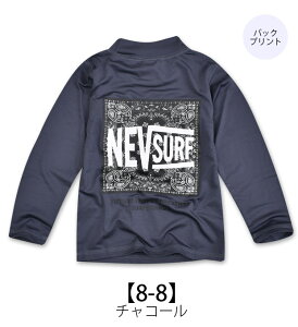 �y���������zNEVSURF ���b�V���K�[�h �L�b�Y ���� �j�̎q ���� T�V���c �������b�V���K�[�h �W�b�v�Ȃ� ���Ԃ� �j�q ���w�� ���w�� ���� �΍� ���O�� 110cm 120cm 130cm 140cm 150cm 160cm �q������ �� �� 