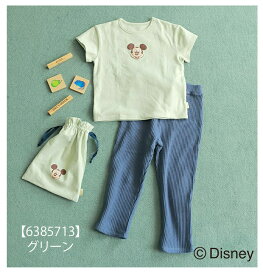 【楽天スーパーSALE 20%OFF 送料無料】AJUGA. 近藤千尋 子供服 男の子 女の子 夏服 おしゃれ セットアップ 上下セット 半袖 キッズ ダンス 衣装 90cm 100cm 110cm 120cm セットアップ 夏 トップス フリル 90 Tシャツ 半袖 かわいい ディズニー ミッキー ミニー セットアップ