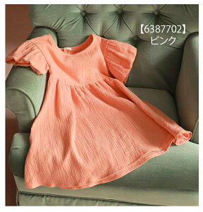 y 10%OFF zyzAJUGA. ߓq q s[X VtH ̎q  ۈ牀 ct 80cm 90cm 100cm 110cm 120cm 130cm K[[ s[X [EFA n ptX[u  n _u