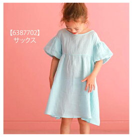 【送料無料】 AJUGA. 近藤千尋 子供服 ワンピース 女の子 夏服 保育園 80cm 90cm 100cm 110cm 120cm 130cm ガーゼ ワンピース ルームウェア シフォンワンピース シフォン 生地 パフスリーブ 半袖 無地 ダブルガーゼ ワンピース 生地 チュニック ベビー 女子 女児 ワンピ