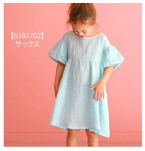y 10%OFF zyzAJUGA. ߓq q s[X VtH ̎q  ۈ牀 ct 80cm 90cm 100cm 110cm 120cm 130cm K[[ s[X [EFA n ptX[u  n _u