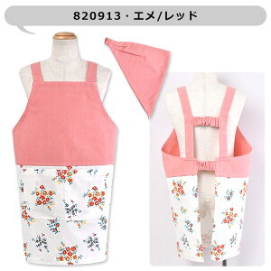 y 5%OFF zyzLbY Gv qp OpЕt qp  EȒP qGv LbY ̎q j̎q 110-120cm MTCY  Op Zbg Ԃ邾 S |Pbg