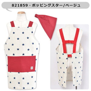 y 5%OFF zyzLbY Gv qp OpЕt qp  EȒP qGv LbY ̎q j̎q 110-120cm MTCY  Op Zbg Ԃ邾 S |Pbg