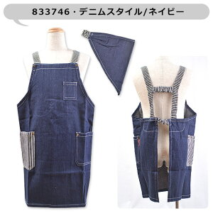 y 5%OFF zyzLbY Gv qp OpЕt qp  EȒP qGv LbY ̎q j̎q 110-120cm MTCY  Op Zbg Ԃ邾 S |Pbg