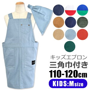 y 5%OFF zyzLbY Gv qp OpЕt qp LbY j̎q ̎q MTCY 110-120cm  EȒP  ۈ牀 ct Op Zbg S Ԃ邾 񂽂 