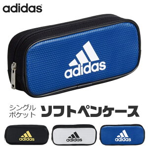 yyVX[p[SALE 10%OFF zadidas |[` VO|Pbg yP[X e Z Y  l [ v`Mtg q wZ w [Zbg j̎q ̎q M