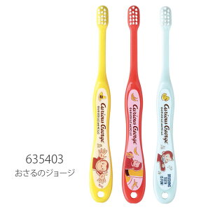 y 10%OFF zy3_ȏőzSKATER uV q qp ͂Ԃ炵 nuV RpNg dグ Ԃ LbY j̎q ̎q qǂ qnuV qnuVZbg Zbg 3{Z