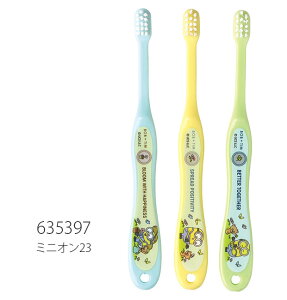 y 10%OFF zy3_ȏőzSKATER uV q qp ͂Ԃ炵 nuV RpNg dグ Ԃ LbY j̎q ̎q qǂ qnuV qnuVZbg Zbg 3{Z