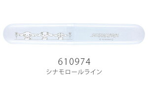 y 10OFF z SKATER XP[^[ uVP[X uV P[X q   quV uV[ q 킢 uV l f^PA q j̎q ̎q c n