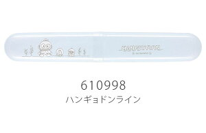 y 10OFF z SKATER XP[^[ uVP[X uV P[X q   quV uV[ q 킢 uV l f^PA q j̎q ̎q c n