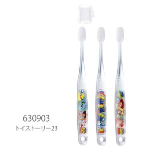 y 10%OFF zy3_ȏőzSKATER XP[^[ NA uV q qǂ qp ܂Ƃߔ dグ s gxZbg Lbv 3{ Zbg LbY j̎q ̎q  ct 