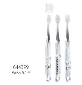y 10%OFF zy3_ȏőzSKATER XP[^[ NA uV q qǂ qp ܂Ƃߔ dグ s gxZbg Lbv 3{ Zbg LbY j̎q ̎q  ct 