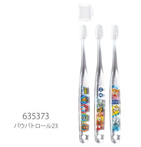 y 10%OFF zy3_ȏőzSKATER XP[^[ NA uV q qǂ qp ܂Ƃߔ dグ s gxZbg Lbv 3{ Zbg LbY j̎q ̎q  ct 