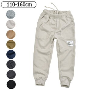 yzSHISKY VXL[ WK[pc LbY pc j̎q Opc n Y{ WjA q j̎q XEFbgpc LbY _X XEFbg pc W[W 110cm 120c