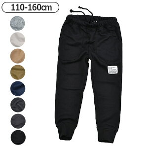 �y���������zSHISKY �V�X�L�[ �W���K�[�p���c �L�b�Y �p���c �j�̎q �����O�p���c ���n ���Y�{�� �W���j�A �q���� �j�̎q �X�E�F�b�g�p���c �X�G�b�g �p���c �W���[�W ���S�� �L�b�Y �_���X ��