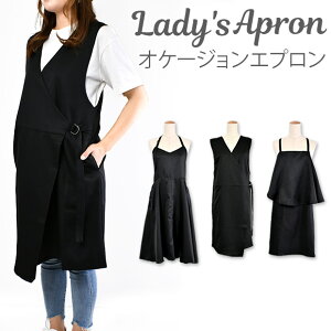 y22%OFF  zyzswitch Gv   IP[W GXe Gv fB[X s[X n  80cm 90cm 105cm ubN  JtF T Ԃ  o