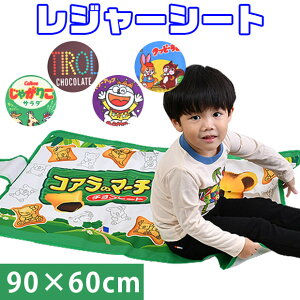 yzَq W[V[g q  lp W[V[g LbY ~ RpNg  ܂肽 ܂  sNjbN 킢 j̎q ̎q ۈ牀 ct w