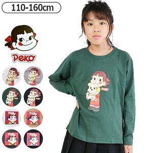 yyVX[p[SALE 30%OFF zyR LbY T TVc ̎q q t tVc ~L[ gbvX q ̎q 140 peco LN^[ tVc 킢  eB[ 