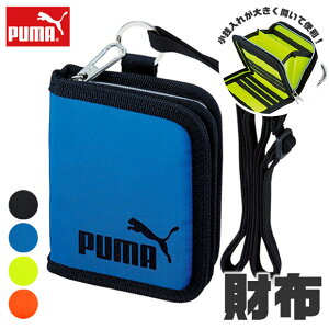 _12OFF^yz PUMA v[} z Y WjA j̎q w ̎q w fB[X z V_[ q LbY qǂ t@Xi[ }WbNe[v Ђt jq q 