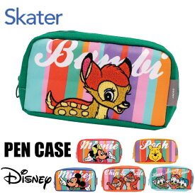 【 40%OFF★在庫限り 】【送料無料】SKATER スケーター ペンポーチ 大きめ 大きい 刺繍 筆箱 Disney ディズニー レトロ ペンケース ポーチ 大容量 レディース キャラクター 大人 メイクポーチ 小物入れ 子供 おしゃれ 高校生 女子 かわいい 小学生 中学生 女の子 男の子