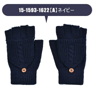 yz fB[X  2way ~g w؂ jbg 킢 g X}zΉ N h wA ێH ӂӂ  wA ANjbg P[u҂  